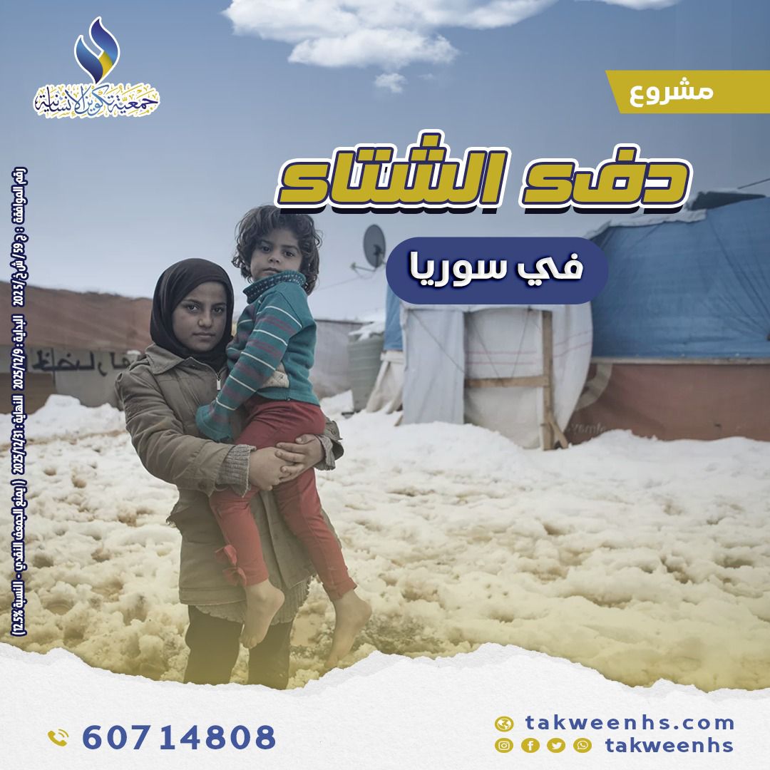 ����� ��� ������ �� �����